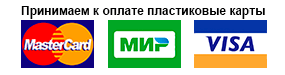 Пластиковая карта visa дешево Краснокаменск Платиновую купить карту виза Ивантеевка