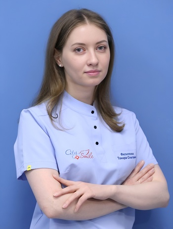 Филиппова Тамара Олеговна - Стоматолог - ортодонт